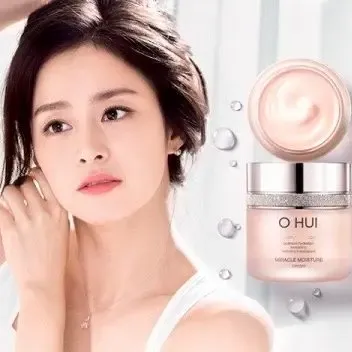 Kem Dưỡng Ohui Hồng Miracle Moisture Ceramide Boosting Cream Cấp Ẩm Cho Da 60ml - Ảnh 2